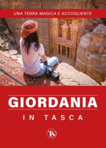 Giordania in tasca - Alberto Elli