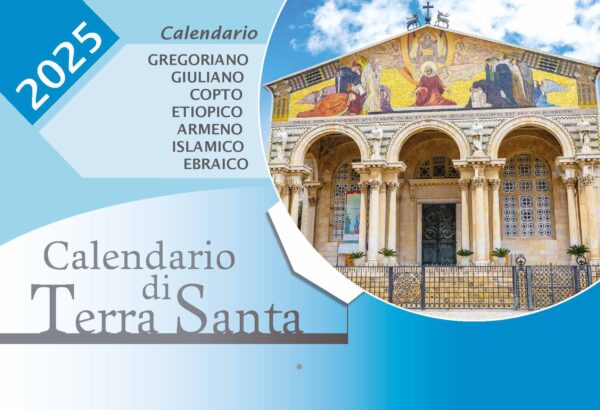 Calendario di Terra Santa 2025